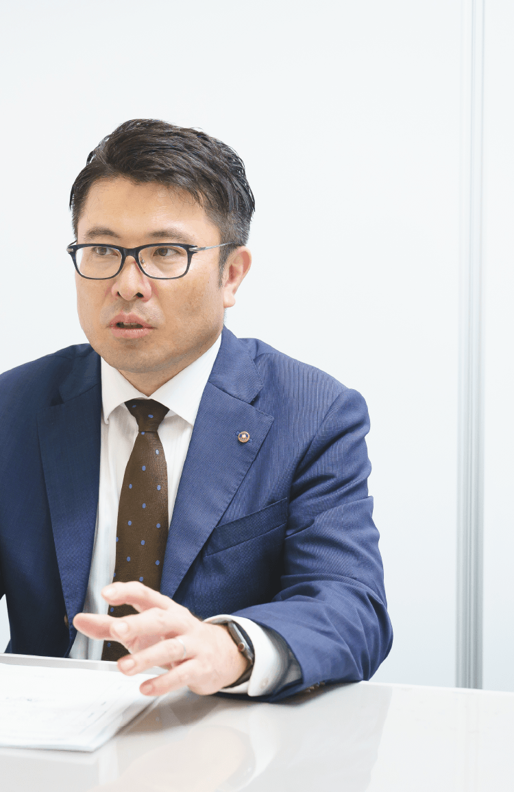 そうだい司法書士行政書士事務所